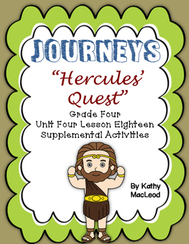 journeys 4th grade hercules quest