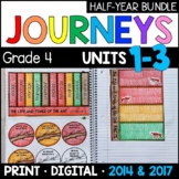 Journeys 4th Grade HALF-YEAR BUNDLE: Units 1-3 Supplement 