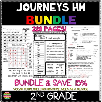 Preview of Journeys HM BUNDLE