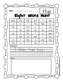 Journeys Kindergarten Unit 1 Sight Word Practice (I, like, the, and