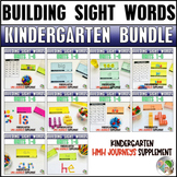 Journeys Kindergarten Units 1-6 Building Sight Word Cards 