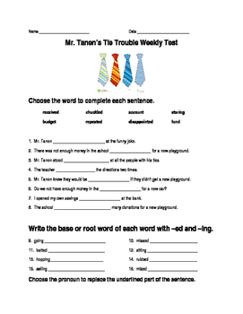 Preview of Mr. Tanen's Tie Trouble Assessment