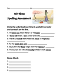 Yeh-Shen Spelling Assessment