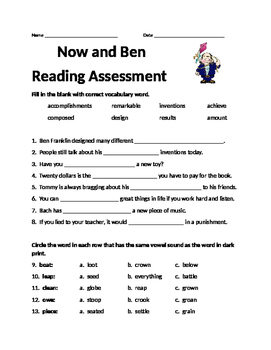 Preview of Now and Ben Assessment