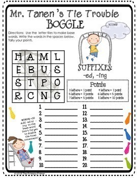 Journeys SECOND Grade BOGGLE Unit FOUR by The Primary Primer | TpT