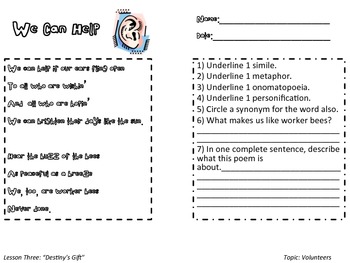 Journeys Third Grade Figurative Language Poetry Pack 1 by Seann Combs