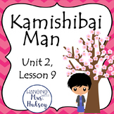 Third Grade: Kamishibai Man (Journeys Supplement)