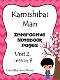 Kamishibai Man (Interactive Notebook Pages)
