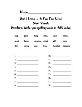 journeys third grade unit 1 lesson 1 spelling abc order by lisa cheek