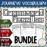 Journeys 3rd Grade: Vocabulary Crossword Puzzle Bundle