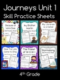 Journeys Unit 1 Bundle (Fourth Grade): Skill Practice Sheets