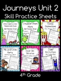 Journeys Unit 2 Bundle (Fourth Grade): Skill Practice Sheets