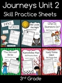Journeys Unit 2 Bundle (Third Grade): Skill Practice Sheets