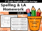 Journeys Unit 3 Weekly Homework for 2nd grade (Lessons 11-15)