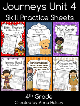 grade fourth practice skill journeys sheets unit teacherspayteachers choose board