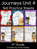 Journeys Unit 4 Bundle (Fourth Grade): Skill Practice Sheets