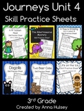 Journeys Unit 4 Bundle (Third Grade): Skill Practice Sheets