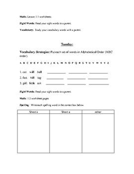 Journeys Week 1 Editable Homework Packet (Henry and Mudge) | TpT