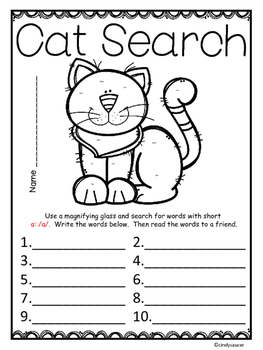 Journeys, What is a Pal? Centers and Printables, Unit 1 Week 1 by Cindy ...
