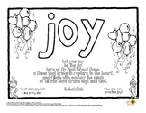 Joy Baha'i Quote and Virtue Word Coloring Page