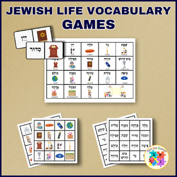 Preview of Jewish Life Vocabulary Games