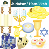 Judaism Hanukkah / Chanukah Clip Art