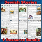 Jewish Stories & Activities Bundle