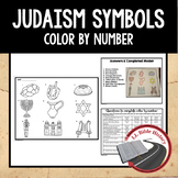 Judaism Symbols Color By Number Activity