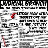 Judicial Branch Current Event Online Scavenger Hunt