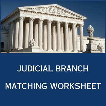 judicial branch assignment