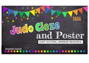 Preview of Judo Cloze & Poster