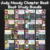 Judy Moody Book Study Bundle {All 16 Books in series}