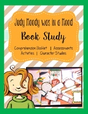 Judy Moody Was in a Mood Book Study - Beginning of Year Ac