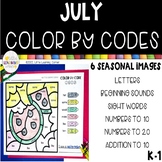 July Color By Code | ELA & Math Summer Coloring Worksheets