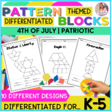 July Pattern Blocks | Shapes Puzzles For Math Centers | 2D