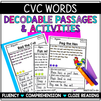 JulyChristmas1 Decodable Reading Passages CVC Comprehension Fluency ...