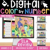 June Color by Number ELA, Spelling & Grammar Exit Tickets 