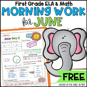 Preview of June Morning Work for First Grade - Printable End of Year Review FREE