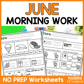 june morning work for kindergarten june worksheets by pocketful of centers