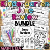 June Sweets Math and Literacy Activities Kindergarten No P