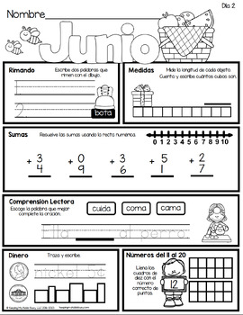 june morning work for kindergarten summer review seat work homework