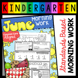 June morning work for kindergarten summer school review wo