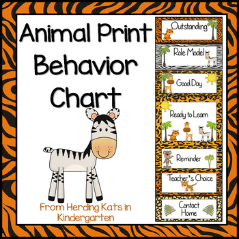 jungle zoo animal print behavior clip chart by herding