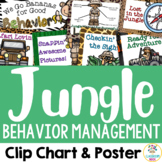 Jungle Safari Theme: Behavior Chart System for Classroom M