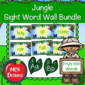 Preview of Jungle Sight Word Wall Bundle