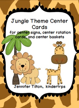 Preview of Jungle Theme Center Cards