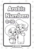 Junior Quran Kids | Arabic Numbers 0-10 Colouring Pages - 