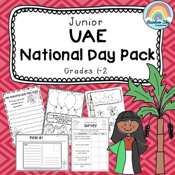 Preview of Junior UAE National Day Pack - Grade 1 - 2