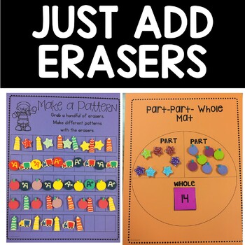 Mini Eraser Math Center Activities - Differentiated Kindergarten