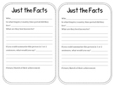 Just the Facts - People Edition